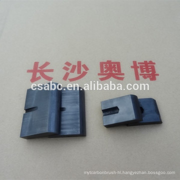 becker vacuum pump carbon vanes